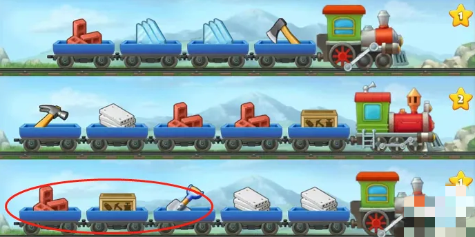 夢想城鎮怎么獲得建筑材料-夢想城鎮獲得建筑材料的方式 夢想城鎮怎么獲得建筑材料-夢想城鎮獲得建筑材料的方式