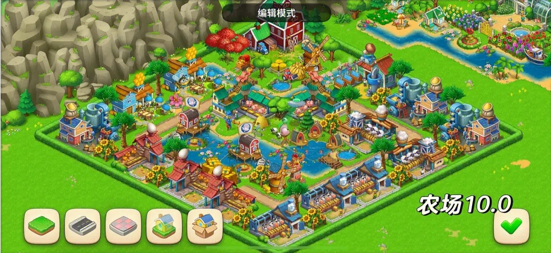 夢(mèng)想城鎮(zhèn)怎么重新布局-夢(mèng)想城鎮(zhèn)重新布局的步驟 夢(mèng)想城鎮(zhèn)怎么重新布局-夢(mèng)想城鎮(zhèn)重新布局的步驟