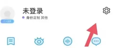 百度翻譯怎么開啟懸浮窗-百度翻譯開啟懸浮窗的方法