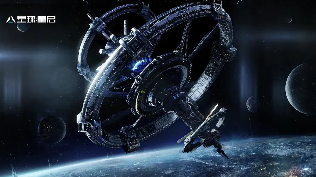 星球重啟如何快速升級-星球重啟快速升級的方式 星球重啟如何快速升級-星球重啟快速升級的方式