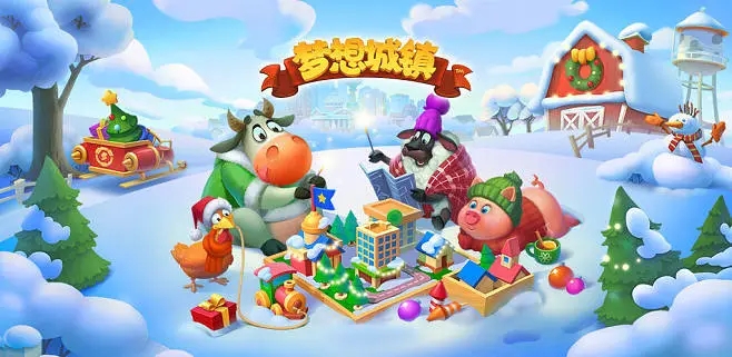 夢(mèng)想城鎮(zhèn)怎么快速擴(kuò)建土地