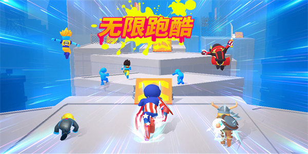 手機(jī)跑酷游戲大全