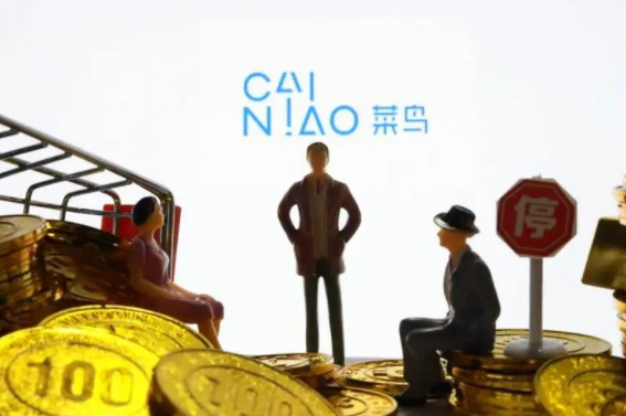 菜鳥app如何隱藏商品圖片顯示