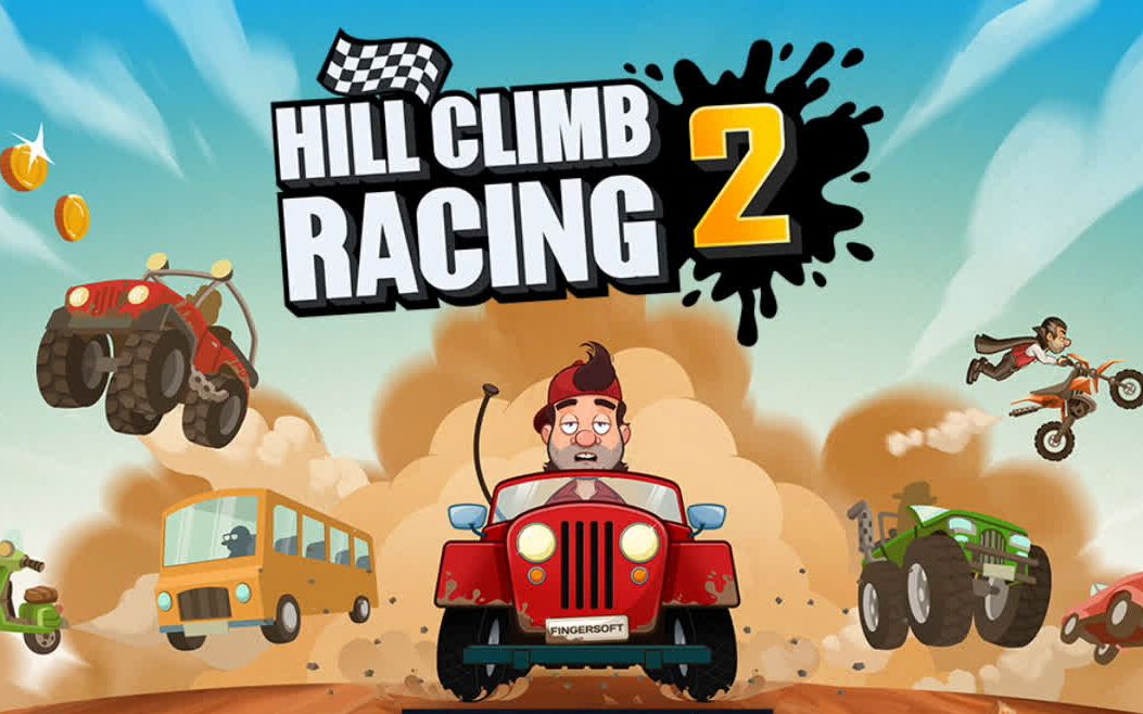 登山賽車2如何退出車隊(duì)