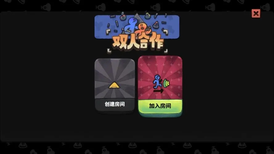 惡果之地怎么遠程聯機-惡果之地遠程聯機的教程