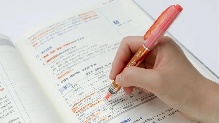 好用的背書神器app