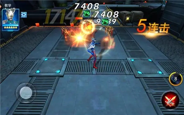 奧特曼傳奇英雄怎么開啟地圖-奧特曼傳奇英雄開啟地圖的方法