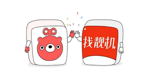 轉轉如何設置收款方式