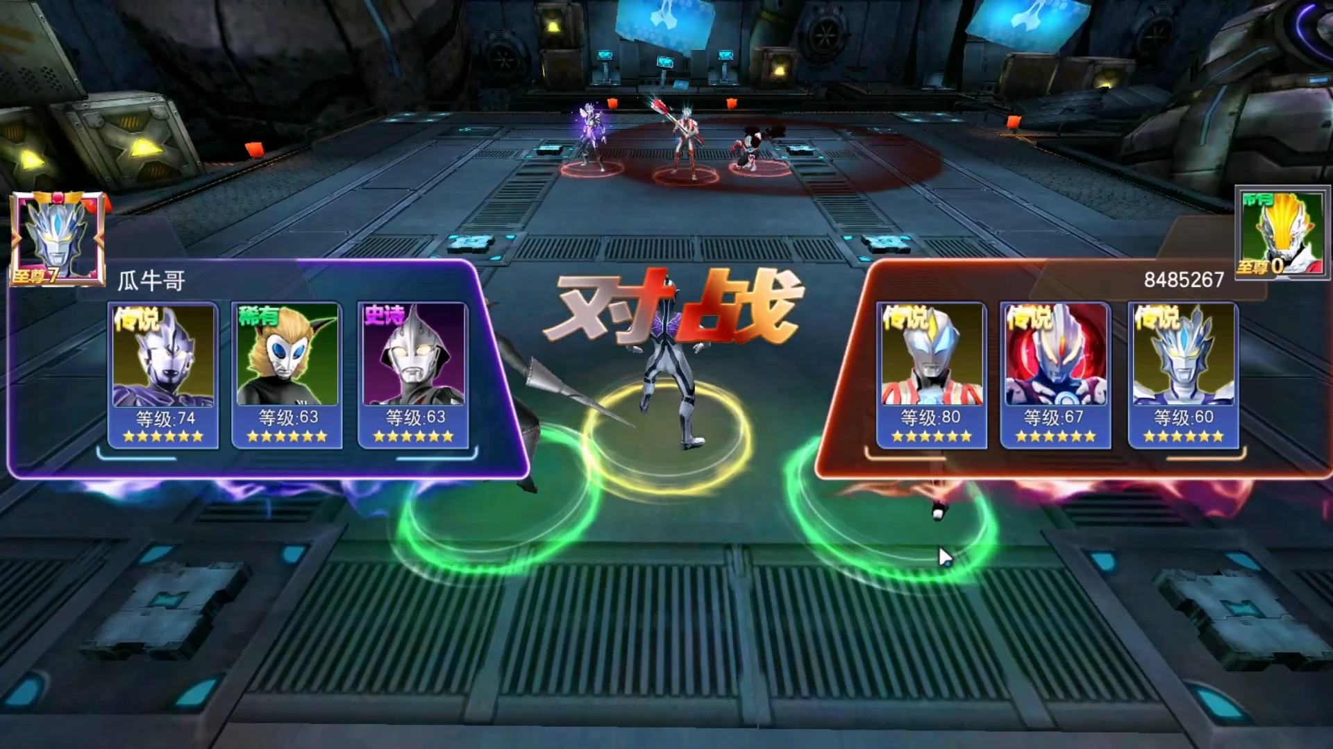 奧特曼傳奇英雄怎么解鎖技能-奧特曼傳奇英雄解鎖技能的方法