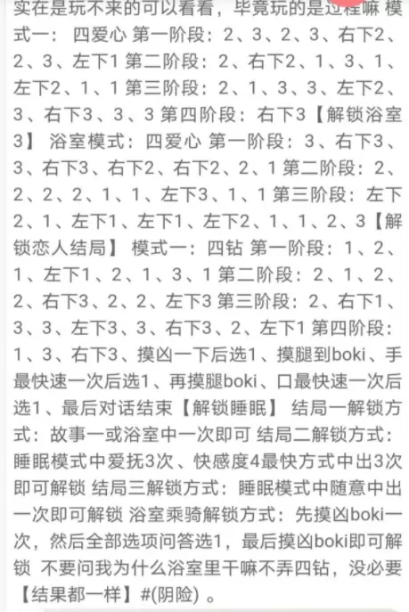 20210809084008683.png 20210809084008683.png