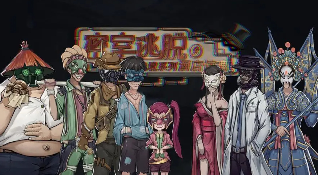 密室逃脫游戲全部系列合集