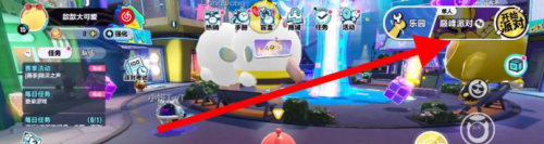 蛋仔派對巔峰賽怎么打-蛋仔派對巔峰賽玩法介紹