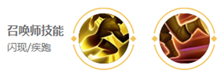 王者榮耀海月出裝和銘文怎么搭配-王者榮耀海月出裝和銘文搭配攻略