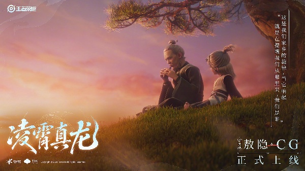 王者榮耀敖隱技能怎么樣-王者榮耀敖隱技能介紹