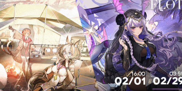 明日方舟懷黍離活動都有什么內(nèi)容-明日方舟懷黍離活動內(nèi)容一覽