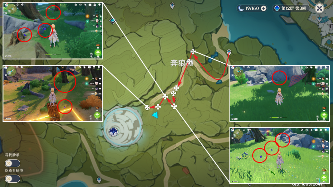 原神鉤鉤果怎么獲得-原神鉤鉤果采集點(diǎn)一覽