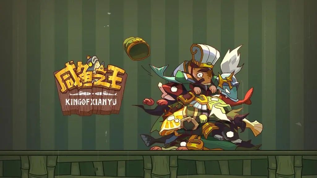 咸魚之王2024春節活動龍躍萬象飛活動怎么玩