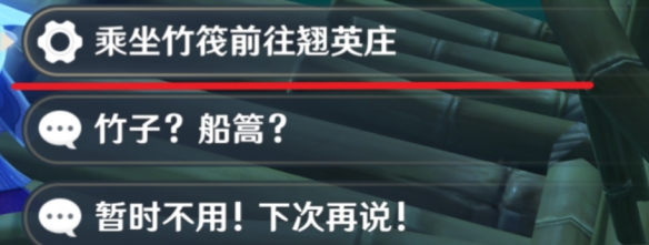 原神4.4碧水從游怎么解鎖成就-原神4.4碧水從游解鎖成就攻略 原神4.4碧水從游怎么解鎖成就-原神4.4碧水從游解鎖成就攻略