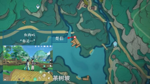 原神4.4沉玉谷NPC對話位置在哪里-原神4.4沉玉谷NPC對話位置一覽