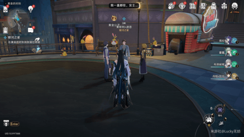 崩壞星穹鐵道銀河之星怎么做-崩壞星穹鐵道銀河之星任務攻略