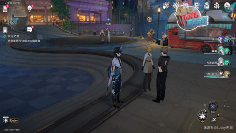 崩壞星穹鐵道銀河之星怎么做-崩壞星穹鐵道銀河之星任務攻略