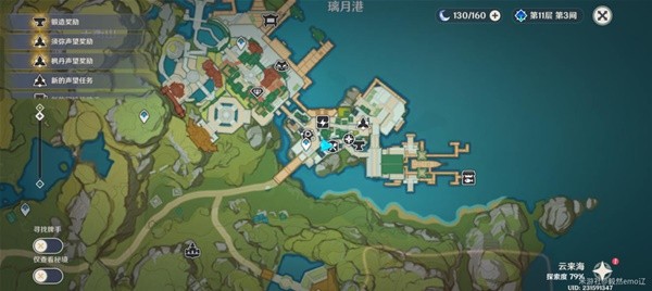 原神4.4海燈節(jié)角色彩蛋在哪里-原神4.4海燈節(jié)角色彩蛋位置一覽