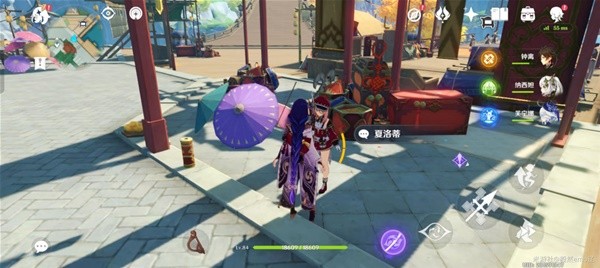 原神4.4海燈節(jié)角色彩蛋在哪里-原神4.4海燈節(jié)角色彩蛋位置一覽