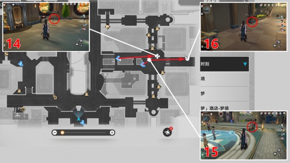 崩壞星穹鐵道黃金的時刻情緒齒輪在哪收集-崩壞星穹鐵道黃金的時刻情緒齒輪收集攻略