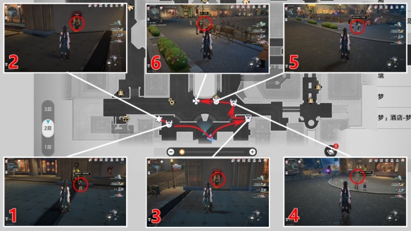 崩壞星穹鐵道黃金的時刻情緒齒輪在哪收集-崩壞星穹鐵道黃金的時刻情緒齒輪收集攻略