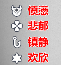 崩壞星穹鐵道黃金的時刻情緒齒輪在哪收集-崩壞星穹鐵道黃金的時刻情緒齒輪收集攻略