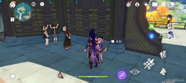 原神4.4海燈節(jié)角色彩蛋在哪里-原神4.4海燈節(jié)角色彩蛋位置一覽