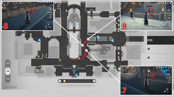 崩壞星穹鐵道黃金的時刻情緒齒輪在哪收集-崩壞星穹鐵道黃金的時刻情緒齒輪收集攻略