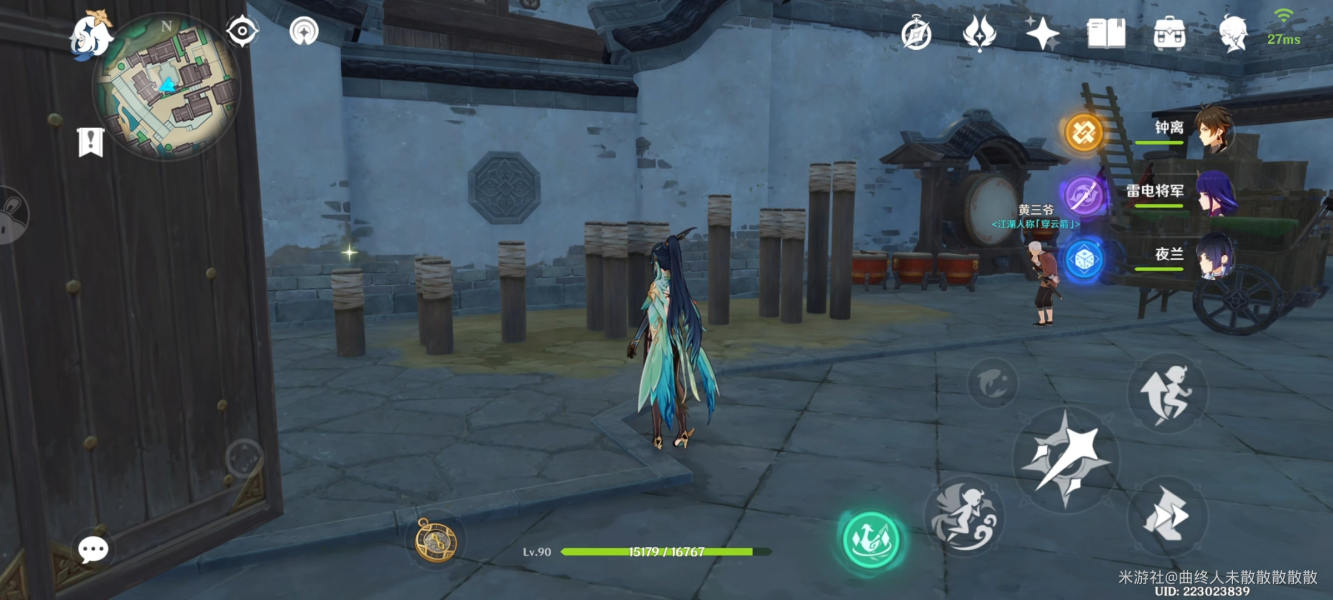 原神4.4遺瓏埠舞獅樁隱藏寶箱在哪-原神4.4遺瓏埠舞獅樁隱藏寶箱位置介紹