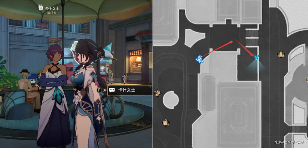 崩壞星穹鐵道倒扣的王牌碟片怎么獲取