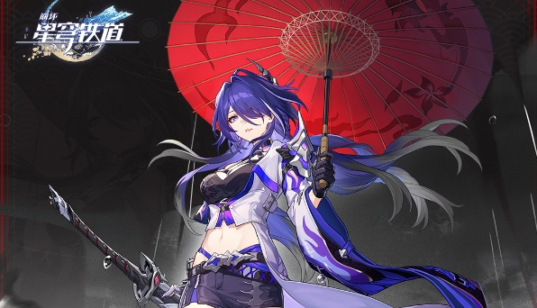 崩壞星穹鐵道黃泉星魂效果是怎樣-崩壞星穹鐵道黃泉星魂效果介紹