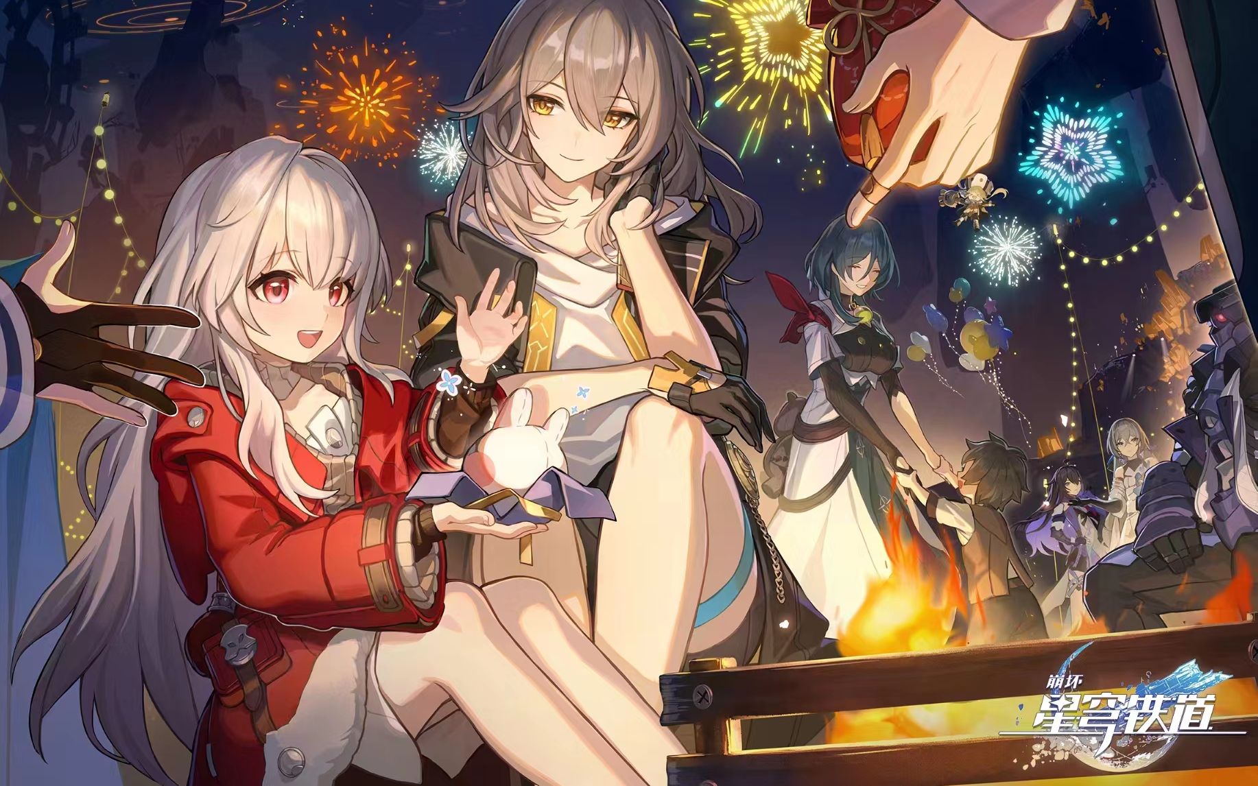 崩壞星穹鐵道2.0新增配方在哪-崩壞星穹鐵道2.0新增配方位置一覽