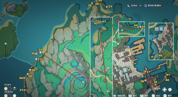 原神沉玉谷47個(gè)木匣在哪里-原神沉玉谷47個(gè)木匣分布圖一覽