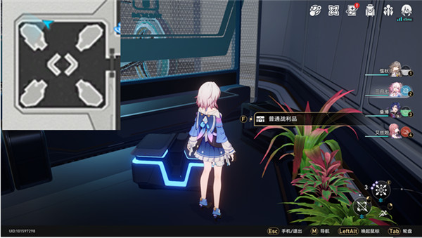 崩壞星穹鐵道基座艙段戰(zhàn)利品位置在哪里-崩壞星穹鐵道基座艙段戰(zhàn)利品位置大全一覽