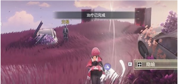 鳴潮異想奇境怎么打-鳴潮異想奇境攻略