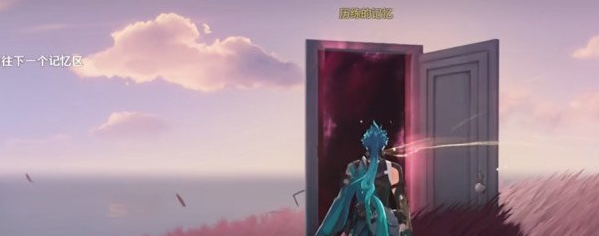 鳴潮異想奇境怎么打-鳴潮異想奇境攻略