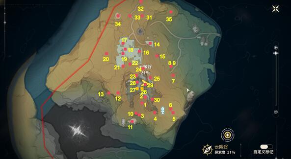 鳴潮云陵谷寶箱在哪里-鳴潮云陵谷寶箱刷新地點一覽