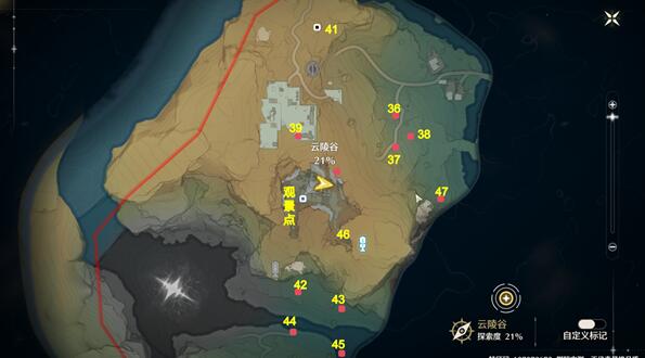 鳴潮云陵谷寶箱在哪里-鳴潮云陵谷寶箱刷新地點一覽