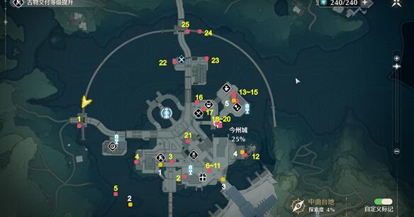 鳴潮今州城所有寶箱在哪里-鳴潮今州城所有寶箱位置攻略