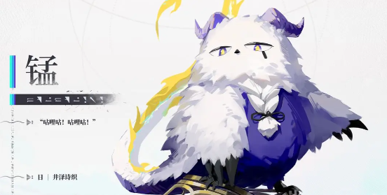 來(lái)自星塵角色強(qiáng)度怎么樣-來(lái)自星塵角色強(qiáng)度排行榜一覽