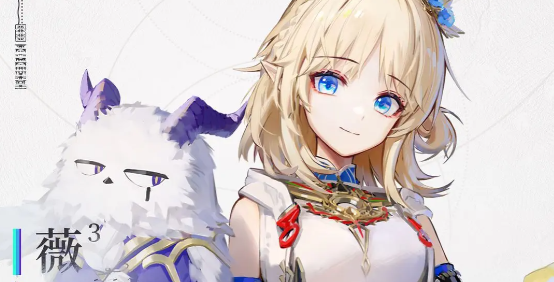 來(lái)自星塵角色強(qiáng)度怎么樣-來(lái)自星塵角色強(qiáng)度排行榜一覽