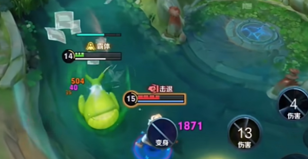 王者榮耀變身大作戰鯤鯤的技能是什么-王者榮耀變身大作戰鯤鯤的技能介紹