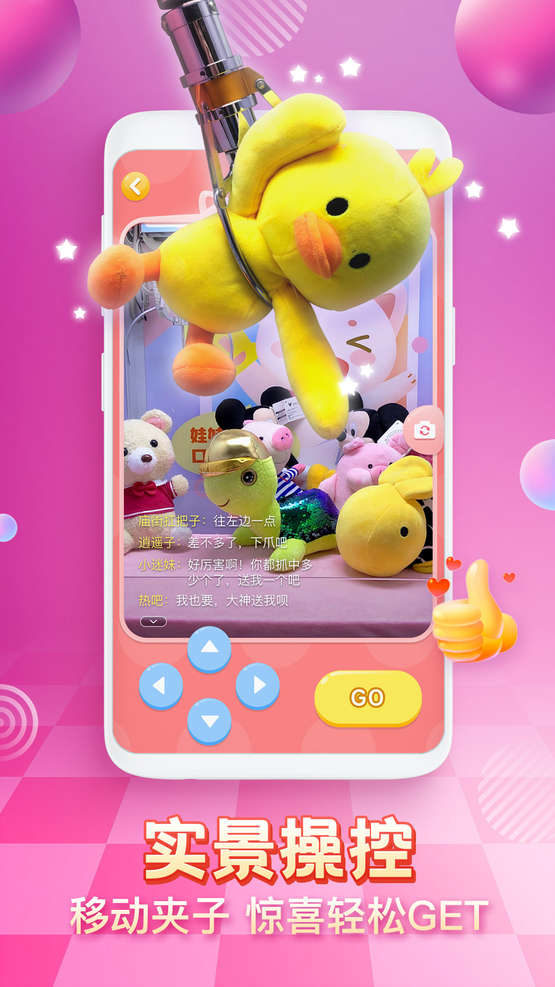 16cded2b20094266b43658573c16bf74_1 (2).jpg