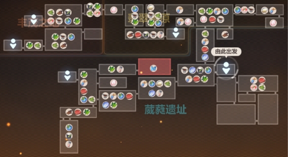 崩壞3原生孤島食材有哪些-崩壞3原生孤島食材位置一覽 崩壞3原生孤島食材有哪些-崩壞3原生孤島食材位置一覽