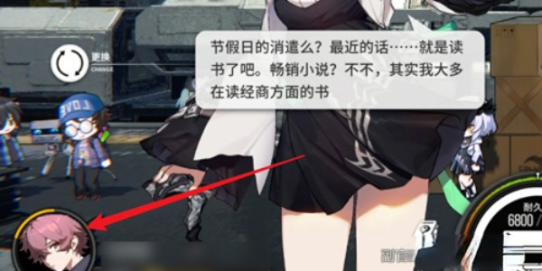 雷索納斯兌換碼有什么-雷索納斯兌換碼最新一覽 雷索納斯兌換碼有什么-雷索納斯兌換碼最新一覽