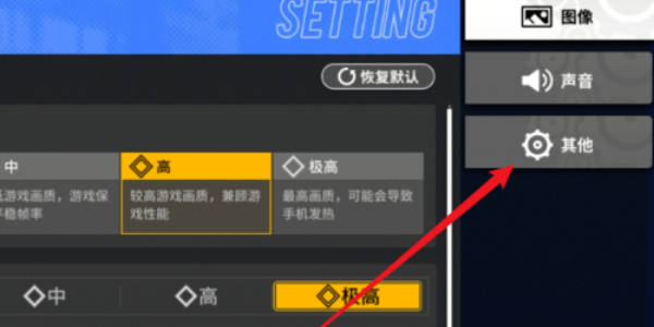 雷索納斯兌換碼有什么-雷索納斯兌換碼最新一覽 雷索納斯兌換碼有什么-雷索納斯兌換碼最新一覽